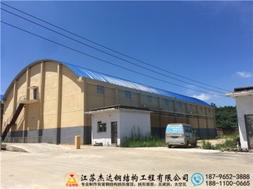 什么是無梁金屬拱形屋頂?
